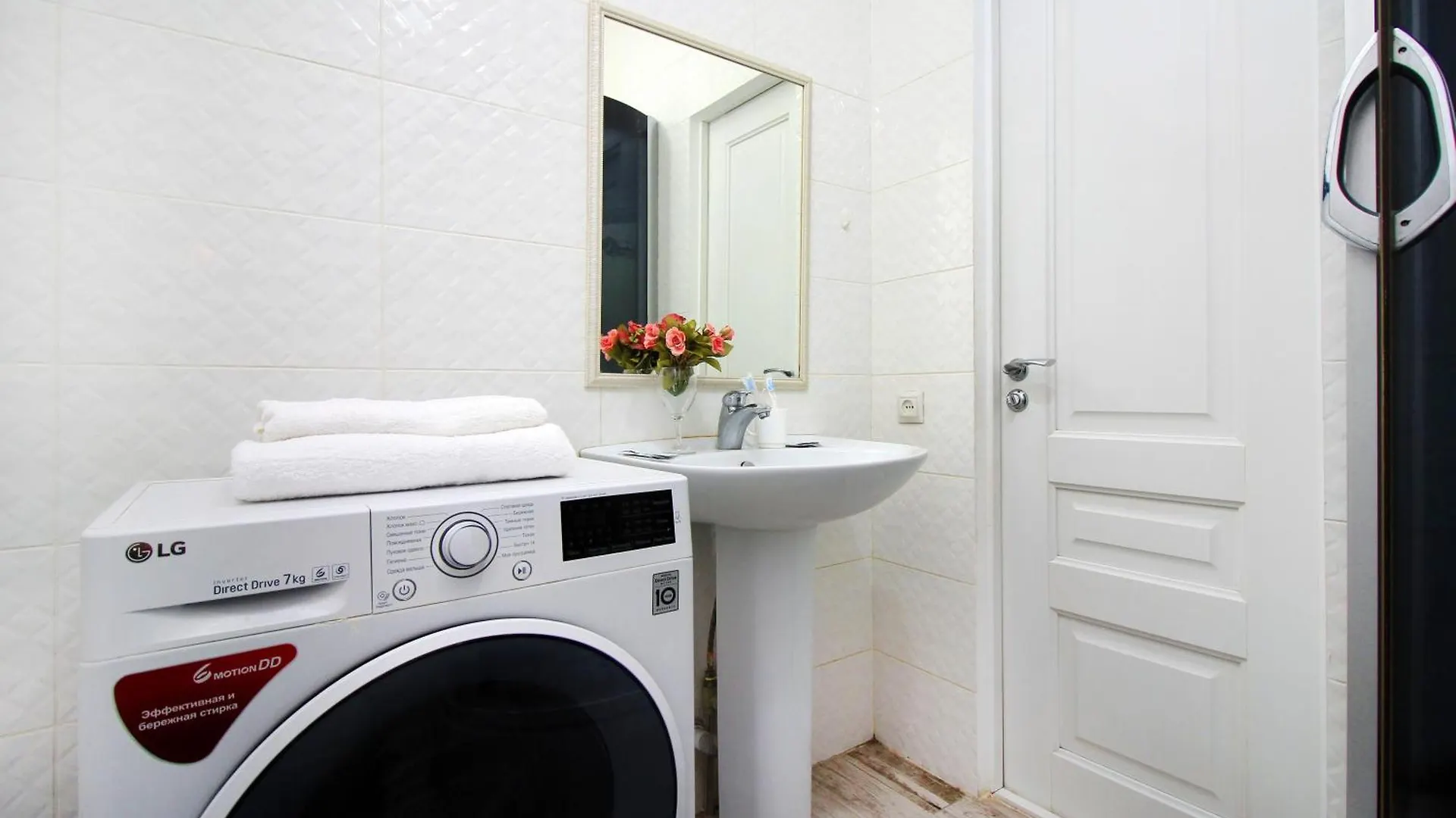 Apartament Жк Комфорт Ałma Ata
